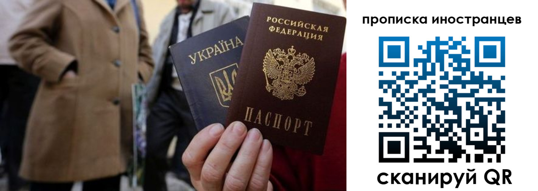 пропишу в квартире в Кохме